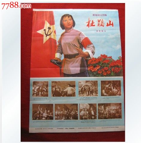 买假约翰逊与威尔士大学毕业证